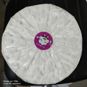 Prosop de față de unică folosință — Brand Yuyu; Material: 100% bumbac; Proces de fabricație: Alt; Conținut principal: 100%