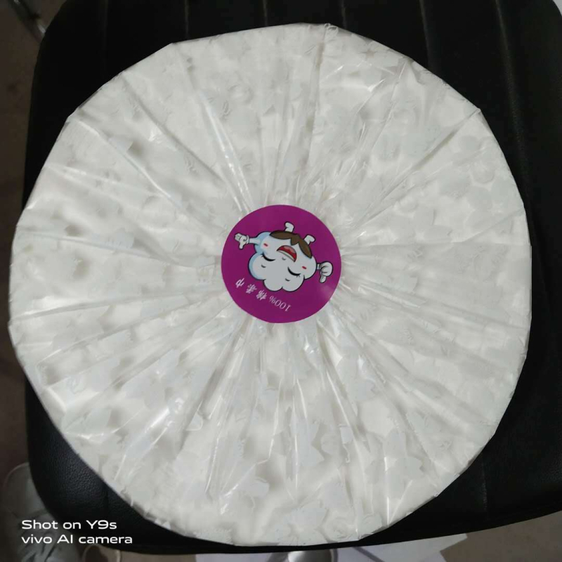 Prosop de față de unică folosință — Brand Yuyu; Material: 100% bumbac; Proces de fabricație: Alt; Conținut principal: 100%