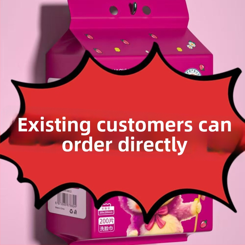 Rippuvad ühekordsed näopuhastus salvetid, 200 tk, taimekiud, lihtne kudumine