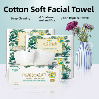 Heart-to-heart ühekordsed näopuhastus salvetid, mitte-kootud materjal, niiske ja kuiva kasutuse jaoks, kaasaskantav pakend, tootmiskood 22069042567