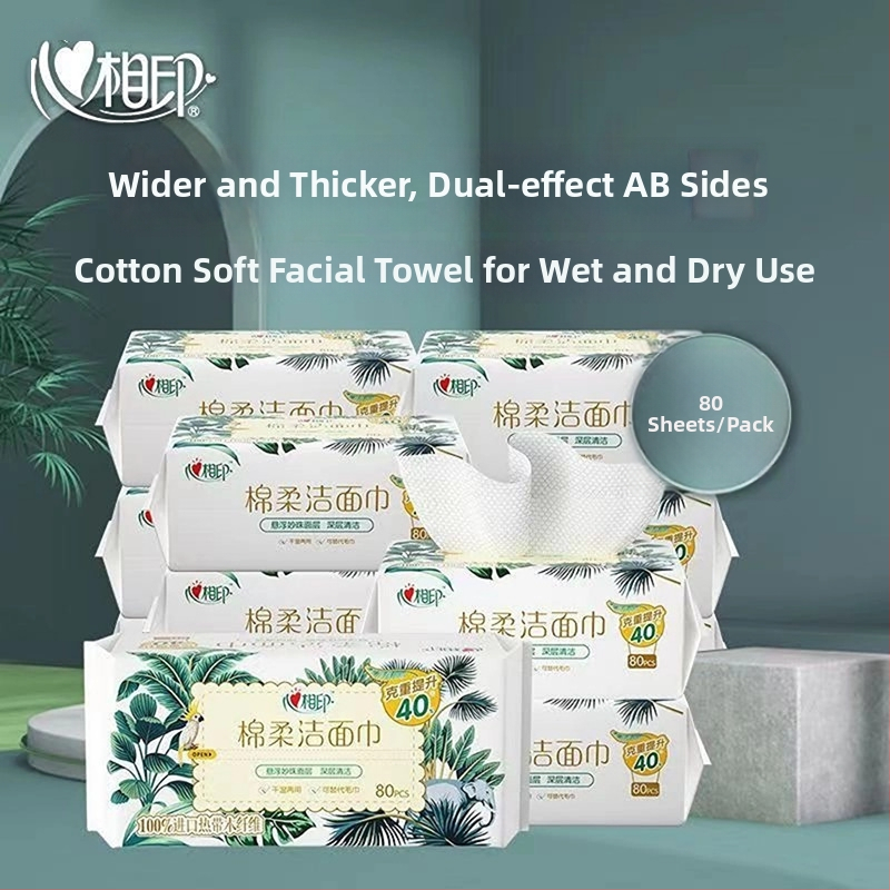 Heart-to-heart ühekordsed näopuhastus salvetid, mitte-kootud materjal, niiske ja kuiva kasutuse jaoks, kaasaskantav pakend, tootmiskood 22069042567