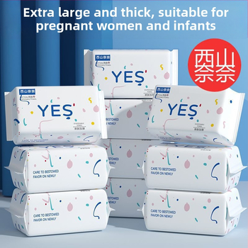 Ühekordne näopuhastusrätik, paksendatud ja väga pehme, sobib märja ja kuiva kasutusega, beebipuuvillane rätik