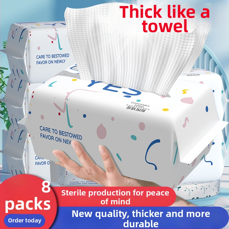 Ühekordne näopuhastusrätik, paksendatud ja väga pehme, sobib märja ja kuiva kasutusega, beebipuuvillane rätik