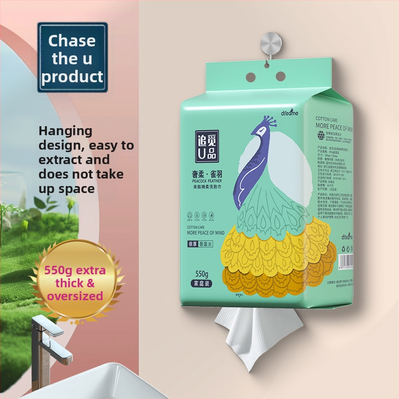 Ühekordne näopuhastuslapp rippuva kujundusega — looduslikud taimekiud, lisapaksus, meigieemaldus, kohandatav töötlemine, tootmisprotsess: Muu