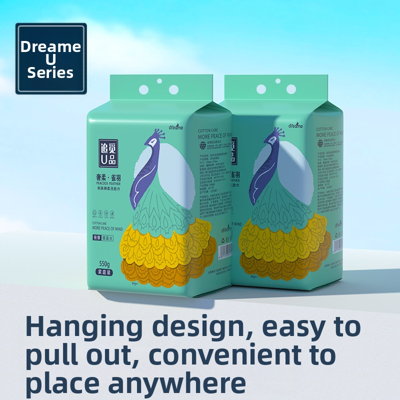 Ühekordne näopuhastuslapp rippuva kujundusega — looduslikud taimekiud, lisapaksus, meigieemaldus, kohandatav töötlemine, tootmisprotsess: Muu