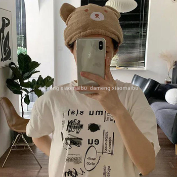 Căpăcel pentru uscarea părului, din bumbac, brodat, sub 30 g, brand Worry-free