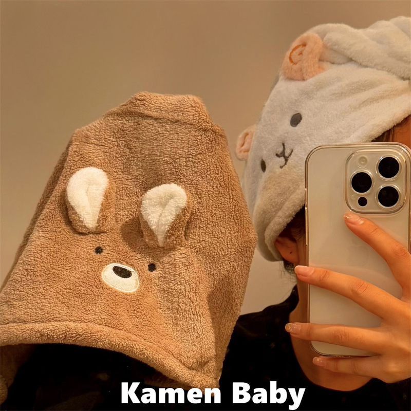 Sušilo za kosu – koralni pliš, 80–99 g, za žene, šivanje i tisak