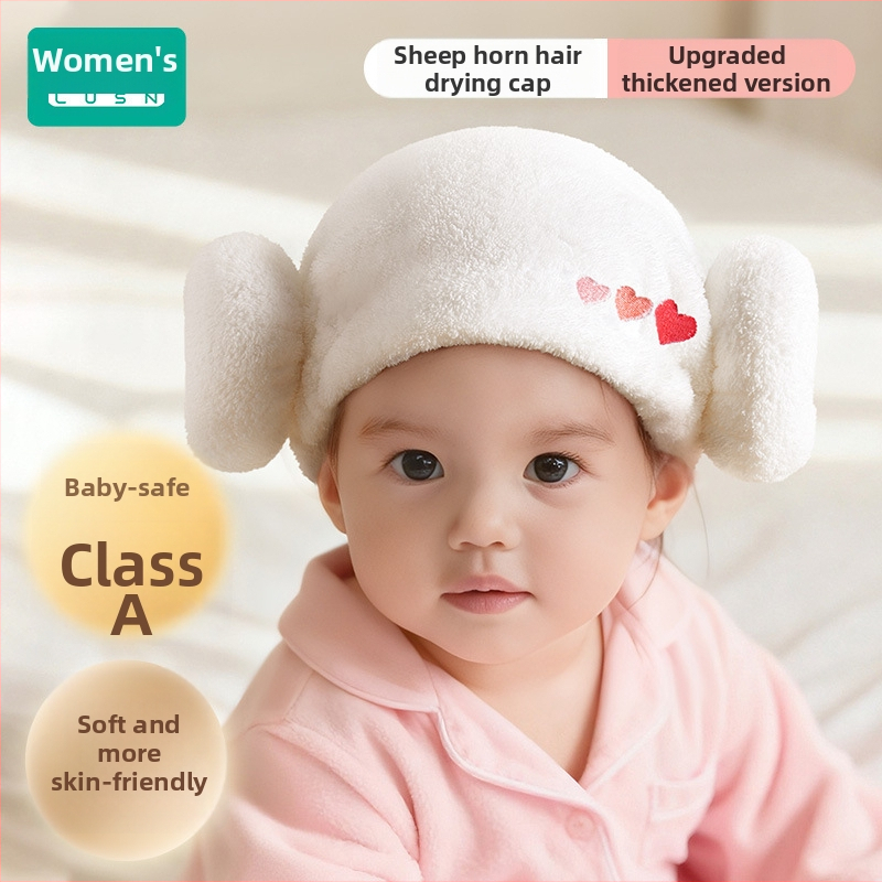Detská čiapka na sušenie vlasov, koral fleece, vlákno 150d, hmotnosť >200 g (Materiál: coral fleece; Vlákno: 150d; Hmotnosť: >200 g)