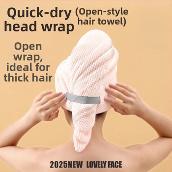 Suha kapica za kosu od koralnog flisa, 150D, 170–199 g, Orange West