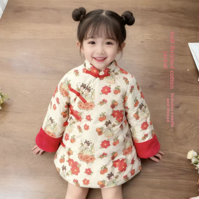 Bērnu kokvilnas jaka vidējā garuma, pildījums 96% kokvilna, bez kapuces, ziemas silta, vecums 1–3 gadi