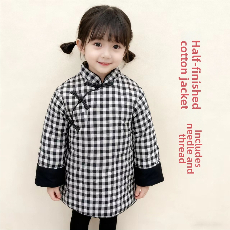 Bērnu kokvilnas jaka vidējā garuma, pildījums 96% kokvilna, bez kapuces, ziemas silta, vecums 1–3 gadi