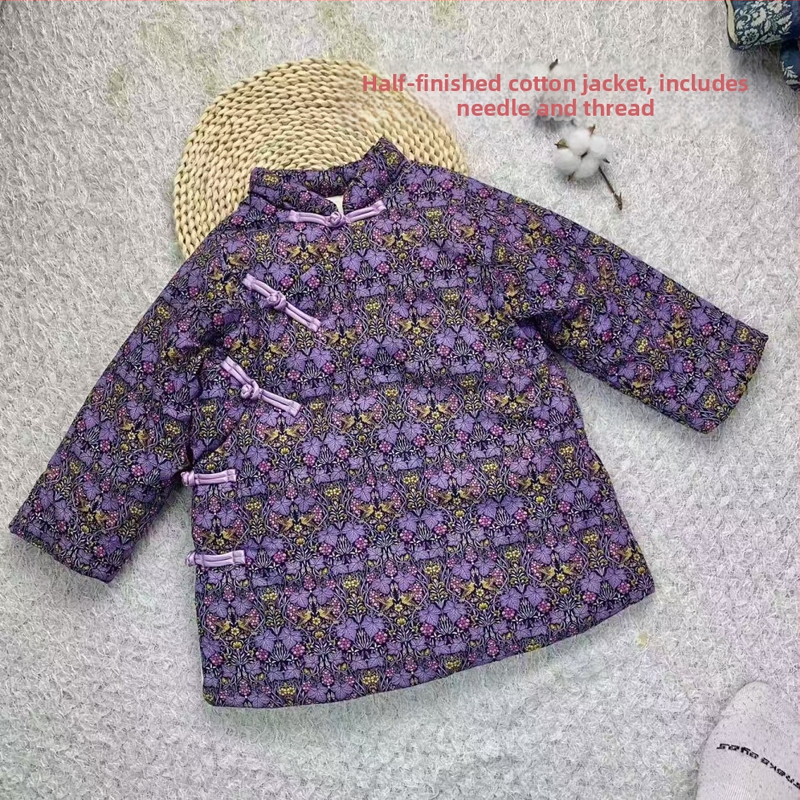 Bērnu kokvilnas jaka vidējā garuma, pildījums 96% kokvilna, bez kapuces, ziemas silta, vecums 1–3 gadi