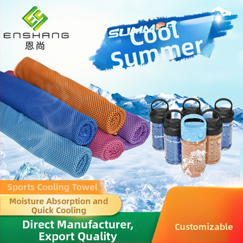 Spordirätik jahutava efektiga, kiire kuivamine, 5–10 s vees imendumine, peenike kiud, õmblus, kohandatud logoga