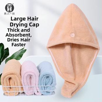 Čiapka na sušenie vlasov z koralového fleece, 150D priadza, 80–99 g, prispôsobiteľná