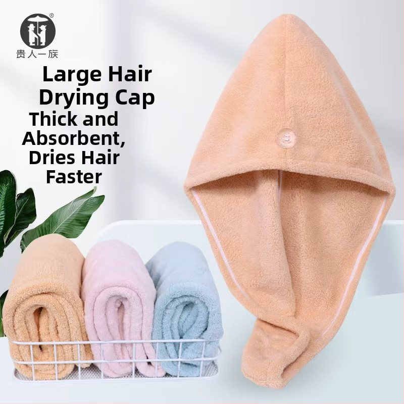 Čiapka na sušenie vlasov z koralového fleece, 150D priadza, 80–99 g, prispôsobiteľná