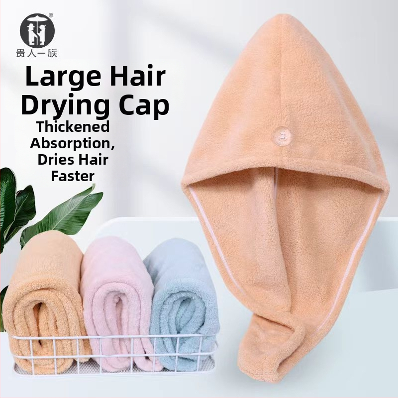 Čiapka na sušenie vlasov z koralového fleece, 150D priadza, 80–99 g, prispôsobiteľná