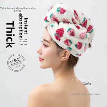 Korálový fleecový šál na sušenie vlasov s logom, prispôsobiteľný, podpora jednorázových objednávok