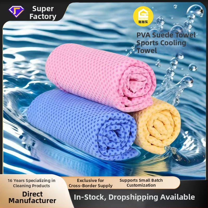 Spordikülmav rätik PVA materjalist – Snow Wuer (Materjal: PVA • Lamed reljeef • 55 g • Imendumisaeg 5–10 s)