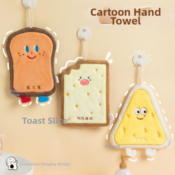 Ručná utierka na ruky s visiacim dizajnom, roztomilá, savá z coral fleece, 32 vlákien, 50–80 g, do kúpeľne a do kuchyne