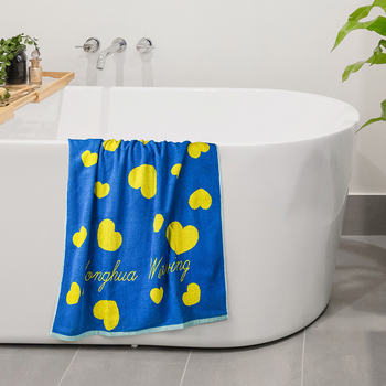 Yonghua Jacquard fürdőlepedő, 100% pamut, nedvszívó és gyorsan száradó, nyomtatott mintázat, 200 g vagy annál több