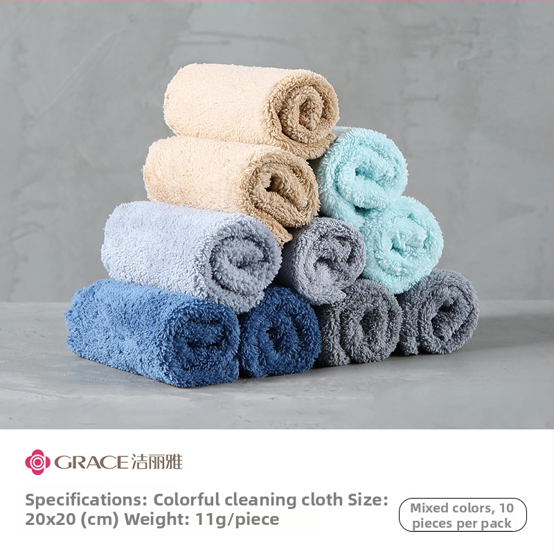 Set 10 prosoape de curățare din microfibră, prosop de mână, Grace/Jie Liya, 100–120 g, model simplu, lansat în 2023