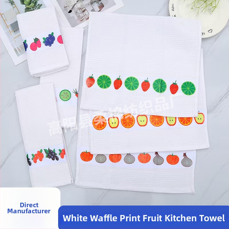 Tee rätik - segamaterjal, 55 g, Logotüübi printimine saadaval, Vee imendumine 5–10 s