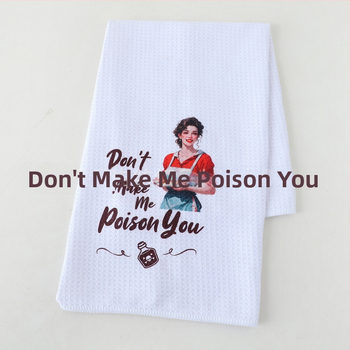 Mikrofiiber köögirätik, 400 GSM, kohandatav trükk, ananassimuriga