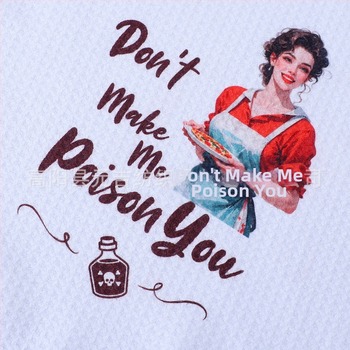 Mikrofiiber köögirätik, 400 GSM, kohandatav trükk, ananassimuriga