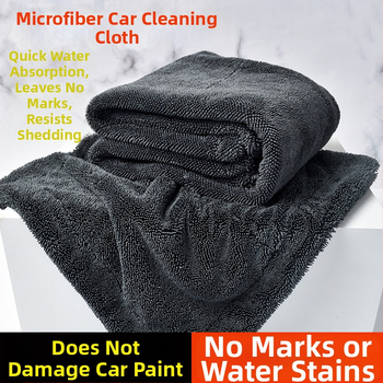 Prosop auto multifuncțional din microfibră, țesătură împletită, 80% poliester / 20% poliamidă, 140 g, Fără urme, Îngroșat, Uscare rapidă, Imprimare logo disponibil