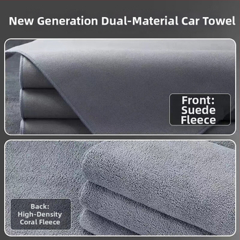 Višenamjenska krpa za auto od velura, 70 g, AB vlakna; tisak: Da; personalizacija: Da