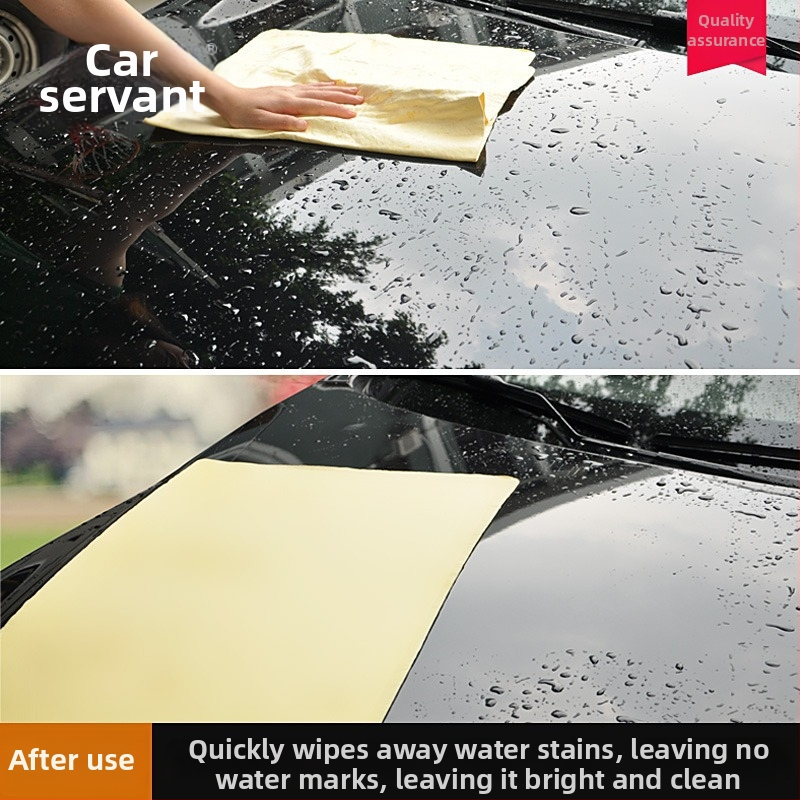 Car Servant πετσέτα αυτοκινήτου από σουέδ, απορροφητική, χωρίς προσαρμογή