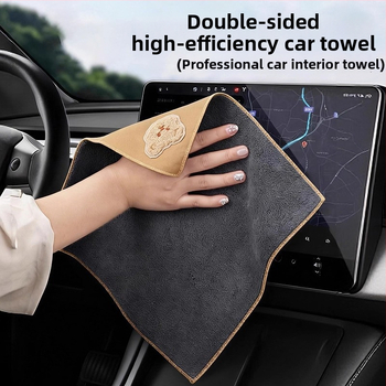 Mikrošķiedras auto tīrīšanas lupatiņa ar velūra tekstūru, augsta absorbcija, bez pavedieniem, eļļas izturīga un piemērota dezinfekcijai