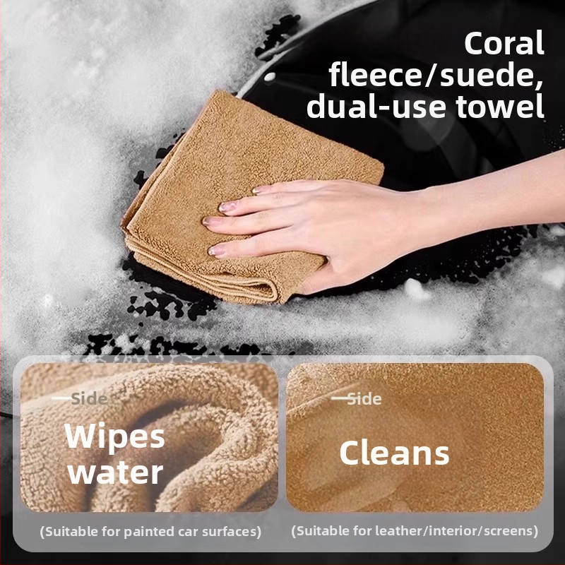 Mikrošķiedras auto tīrīšanas lupatiņa ar velūra tekstūru, augsta absorbcija, bez pavedieniem, eļļas izturīga un piemērota dezinfekcijai