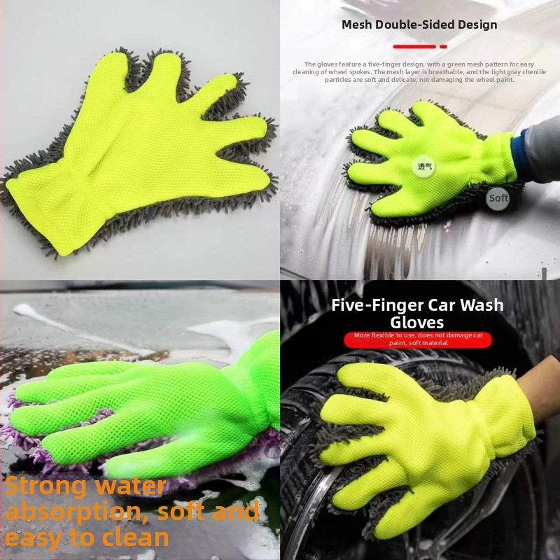 Mănuși pentru curățarea mașinii, material: adeziv moale, nepersonalizabile