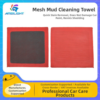 Кърпа за миене на автомобил с grinding mud polymer материал (Can Jie, персонализирана обработка)