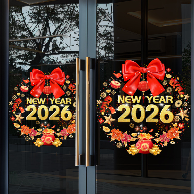 Novogodišnje naljepnice za prozore sa statičkim prianjanjem na staklo, dekor za vitrine i vrata, 2026
