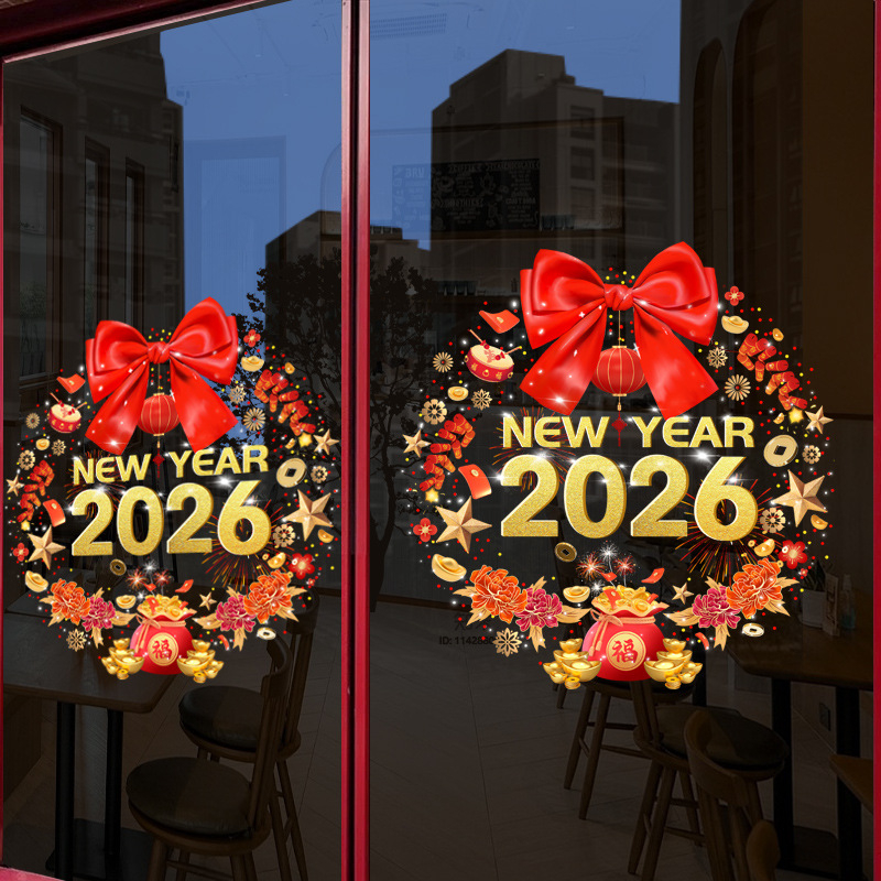 Novogodišnje naljepnice za prozore sa statičkim prianjanjem na staklo, dekor za vitrine i vrata, 2026