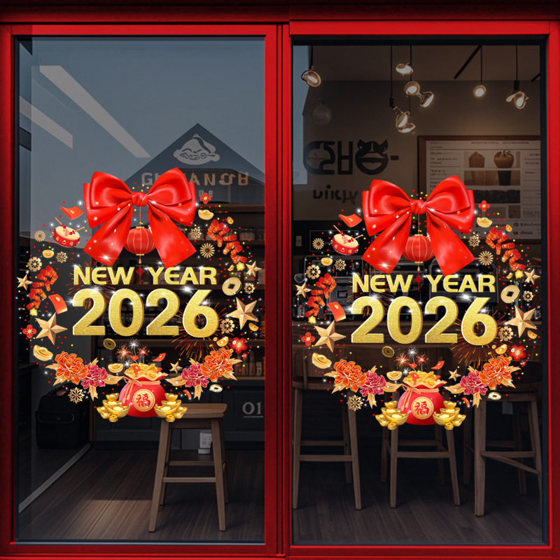 Novogodišnje naljepnice za prozore sa statičkim prianjanjem na staklo, dekor za vitrine i vrata, 2026