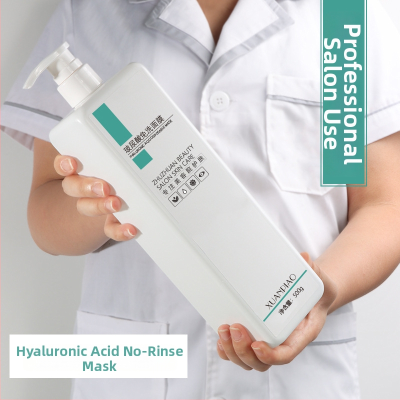 Hüaluroonhappe mask ilma loputamata – öine niisutus, niisutus ja pooride ahenemine, katte-filmi alus, kreemi-gel vorm (Bränd Xuan Piao; Niisutav)