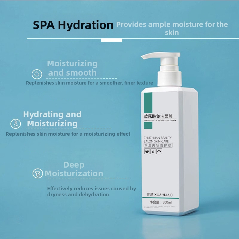 Hüaluroonhappe mask ilma loputamata – öine niisutus, niisutus ja pooride ahenemine, katte-filmi alus, kreemi-gel vorm (Bränd Xuan Piao; Niisutav)