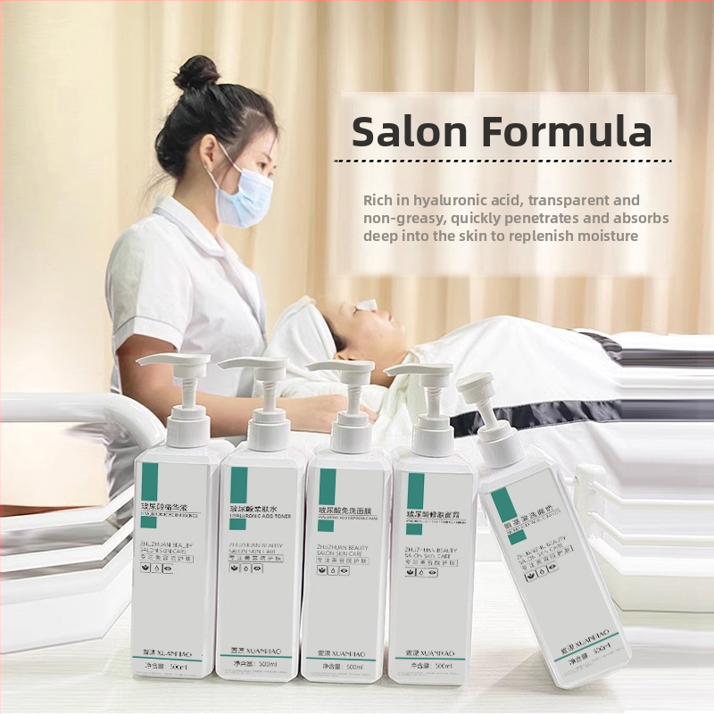 Hüaluroonhappe mask ilma loputamata – öine niisutus, niisutus ja pooride ahenemine, katte-filmi alus, kreemi-gel vorm (Bränd Xuan Piao; Niisutav)