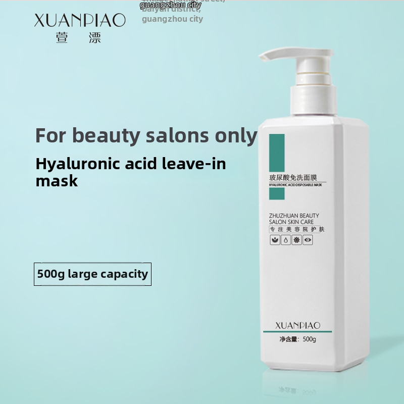 Маска за лице с хиалуронова киселина без изплакване – нощна, крем-гел маска, 500 ml, хидратира и подхранва