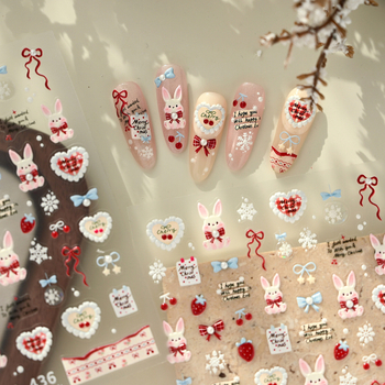 Tensor Наклейки за маникюр - Ultra-тънки и без следи; модели: Звездно небе, Пеперуда, Четириръбеста звезда; Произход: Шандонг