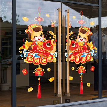 Autocolante PVC pentru ferestre, pentru living, Anul Calului, model festiv, adeziv electrostatic, stil modern minimalist