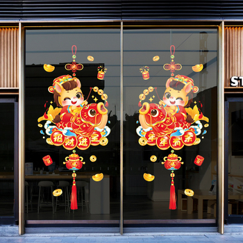 Autocolante PVC pentru ferestre, pentru living, Anul Calului, model festiv, adeziv electrostatic, stil modern minimalist