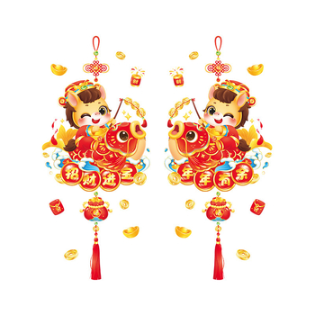 Autocolante PVC pentru ferestre, pentru living, Anul Calului, model festiv, adeziv electrostatic, stil modern minimalist