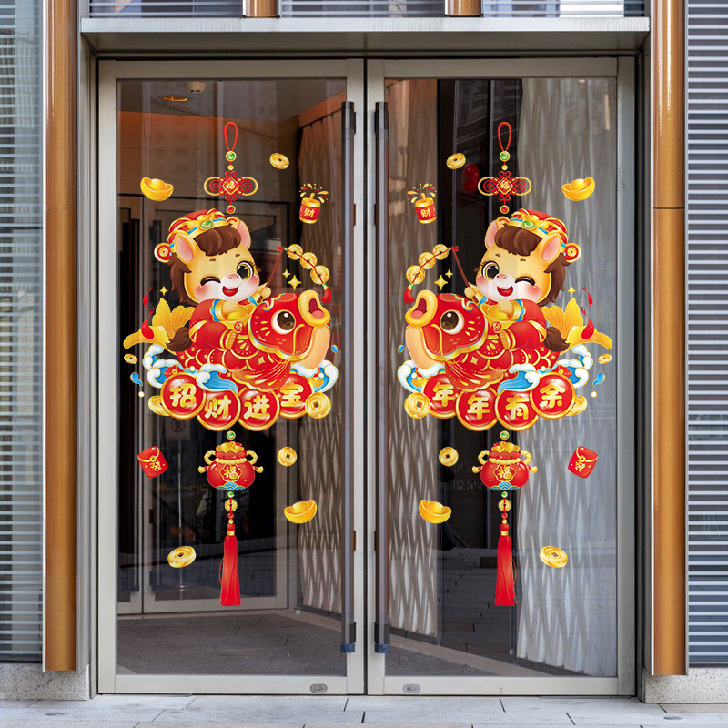 Autocolante PVC pentru ferestre, pentru living, Anul Calului, model festiv, adeziv electrostatic, stil modern minimalist