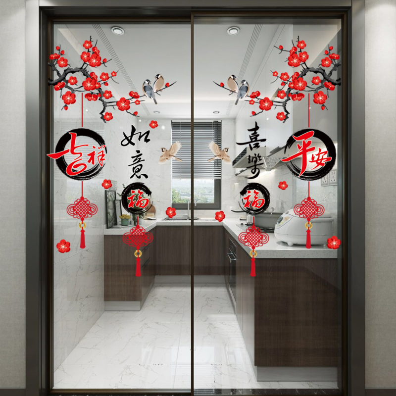 Autocolant de perete pentru ușile glisante de bucătărie – stil chinezesc nou, PVC impermeabil, 4 bucăți