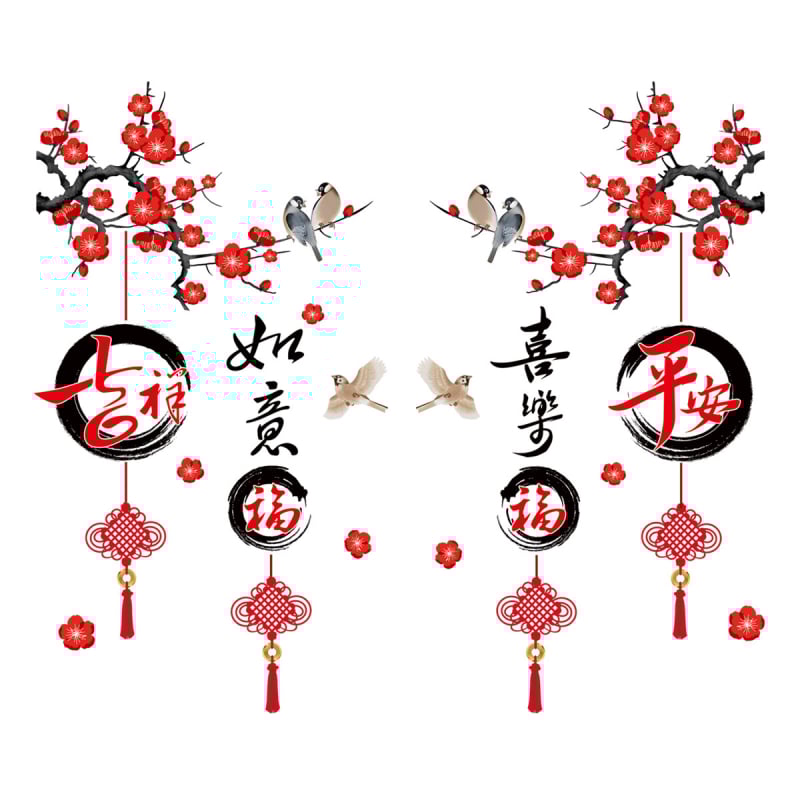 Autocolant de perete pentru ușile glisante de bucătărie – stil chinezesc nou, PVC impermeabil, 4 bucăți