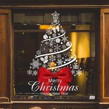 Autocolant PVC pentru uși de sticlă, model fulg de zăpadă, 1 bucată, autocolant decorativ pentru perete, stil modern minimalist